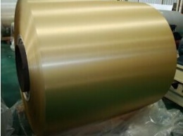 Nano color coated aluminum coil
